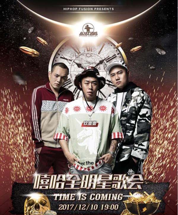 歌会4.jpg